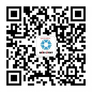 啊詩微信